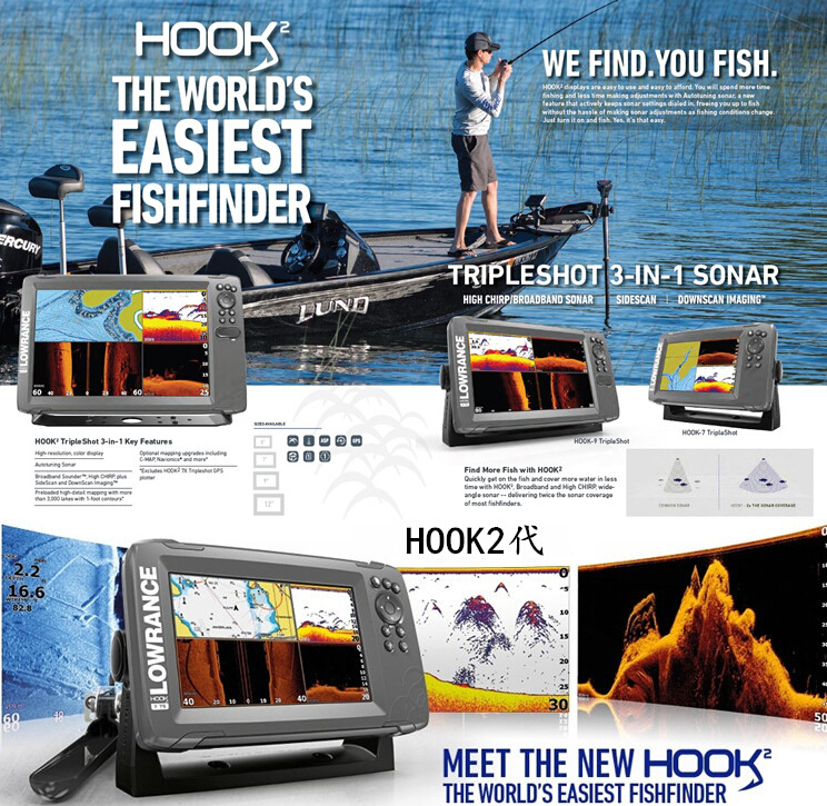 勞倫斯Hook Reveal 7ts Hook3代7Xts筏釣路亞探魚器支持海圖卡-Taobao