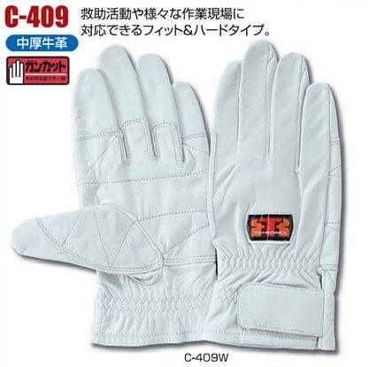 日本TONBO红蜻蜓消防手套各型号性能参考