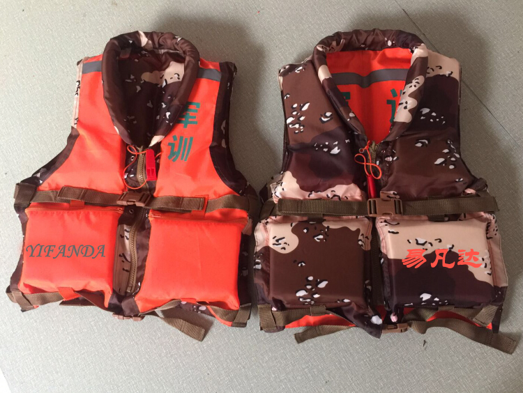 军训专用救生衣,双面穿迷彩便携可拆卸87式游泳救生衣