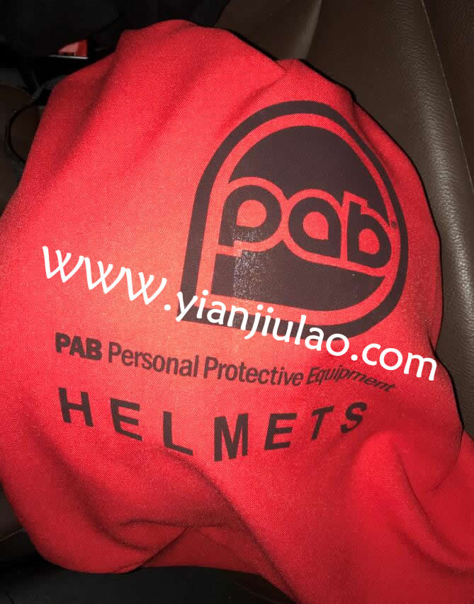PAB FIRE HT 04船用消防员防护头盔、PAB COMPACTA EC MED消防灭火头盔