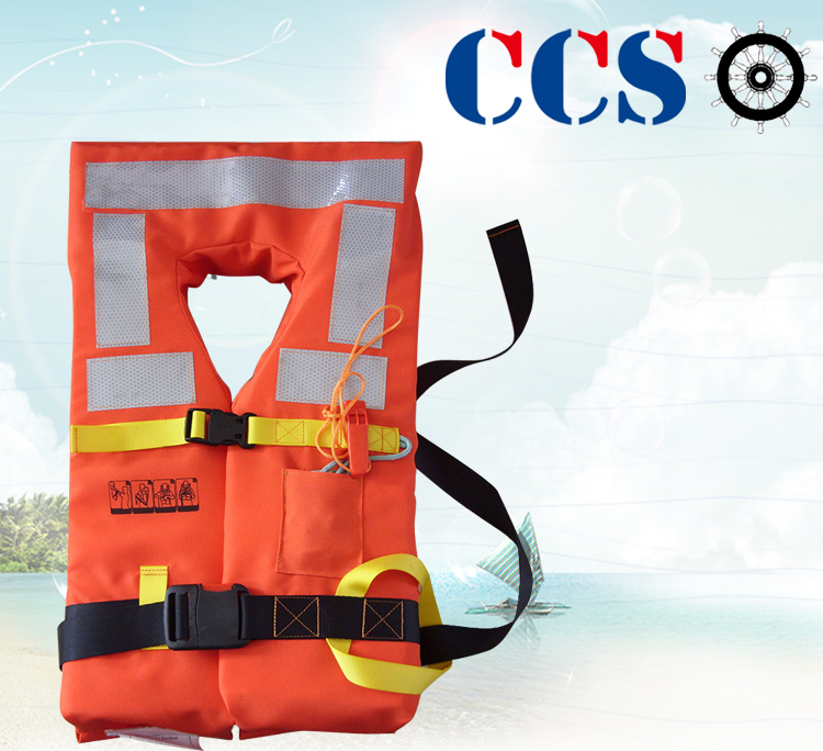 DFY-II大浮力专业船用救生衣、CCS证书2型救生衣、EC船检船用成人救生衣厂家价格直营