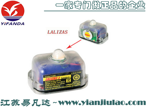  LALIZAS LED锂电池救生衣灯,71209EC证书船用救生衣灯