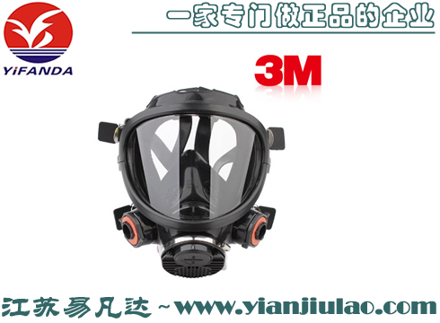 3M 7800S防护全面罩