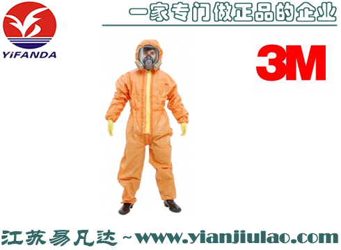 3M 4690 化学防护服（Type 3,4&5类防护）