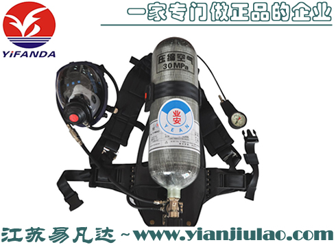 RHZKF6.8/30正压式空气呼吸器,含检测报告船检复合瓶呼吸器