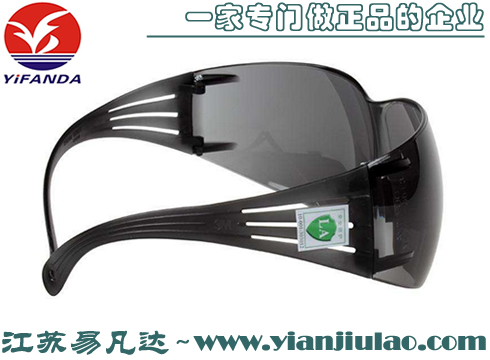 3M SF202AF防雾防紫外线安全防护眼镜(灰色镜片)