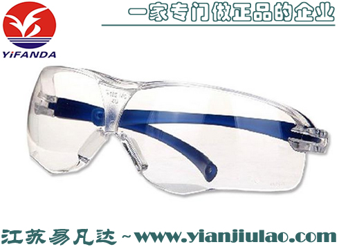 3M 10434中国款流线型耐磨防护眼镜(透明镜片)