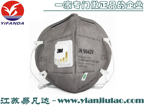 3M口罩9042V防雾霾活性炭口罩防异味甲醛PM2.5头戴式带呼吸阀