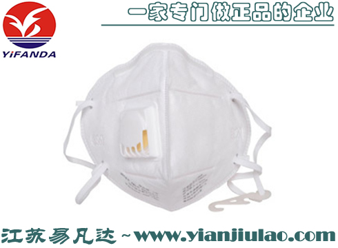 3M口罩9505VGA警用防雾霾口罩KN95防护等级防粉尘颗粒物带呼吸阀