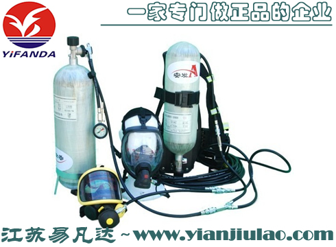 便携单瓶长管呼吸器,安发长管消防呼吸器