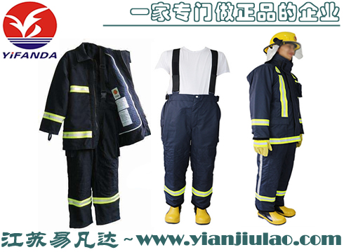 GA10-2014标准消防员灭火防护服,3C认证2014款消防战斗服