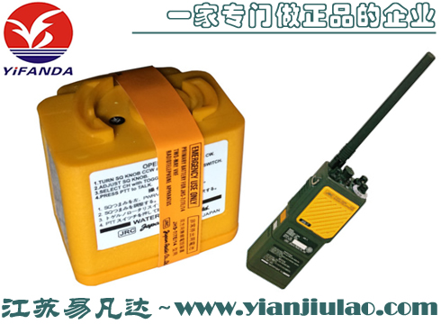 NBB-389双向无线电话电池,日本JHS-7双向无线电话电池