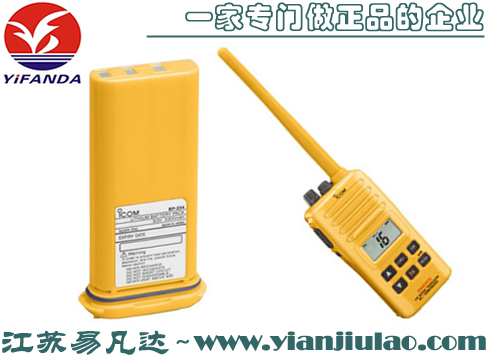 BP-234双向电话电池,日本IC-GM1600E双向无线电话电池