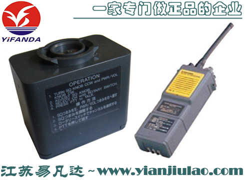 BP-1207双向电话可充电池,日本FM-8双向无线电话电池