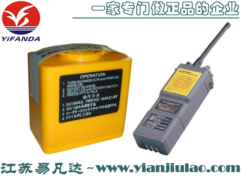 BP-1208双向线电话应急电池,日本FM-8双向无线电话电池