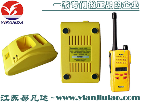 SCR-1000救生对讲机充电器,韩国TW-50对讲机充电器