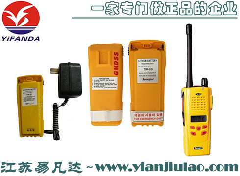 DW-51双向电话可充电电池,DW-50韩国TW-50双向无线电话应急电池