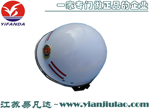 海事头盔,海事局出勤工作头盔,CHINA MSA海事局专用头盔