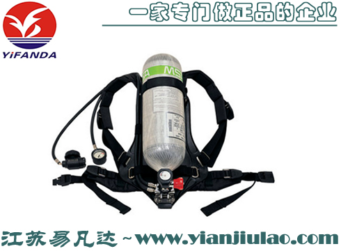 MSA梅思安BD2100正压式空气呼吸器,6.8L碳纤维复合气瓶消防自给式呼吸器 