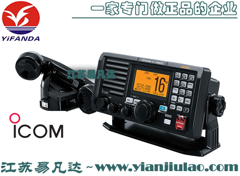 <停产>IC-GM651甚高频VHF无线电话,日本ICOM艾可慕台式对讲机