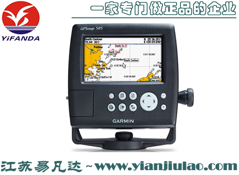 GPSMAP585 Plus三合一导航仪GPS海图鱼探一体机