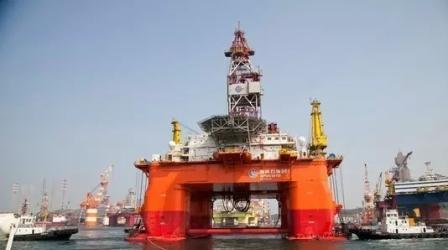 “海洋石油981”例行检修出港试航