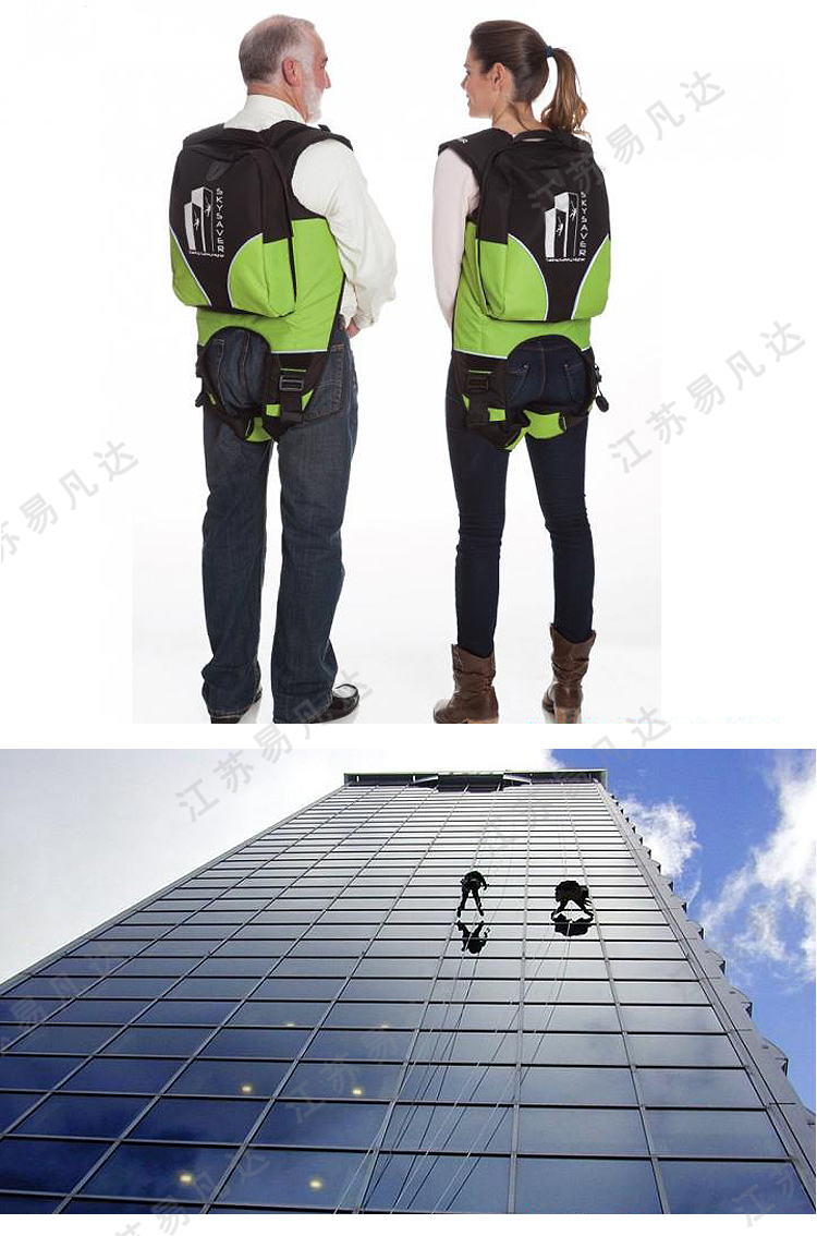skysaver高楼逃生用背白、80米高空速降逃生背包、高层逃生缓降自救神器