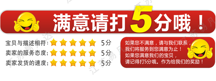 2015船用训练手册、新版海事局船用训练手册、船员培训手册、中文版SOLAS训练手册