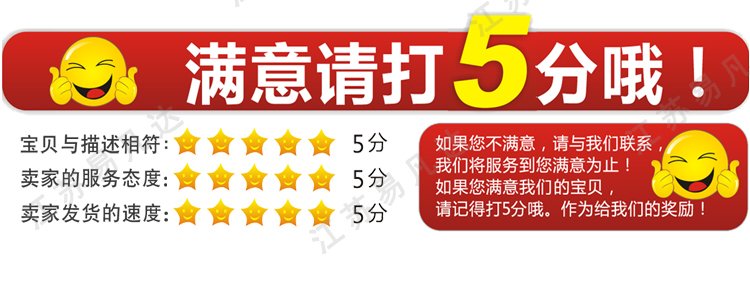 疏散引导箱、应急柜物资储备柜、消防应急箱带锁、红色应急逃生疏导箱