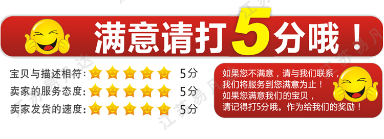 消防腰斧、微型消防站消防破拆斧、逃生小斧消、多功能野营腰斧