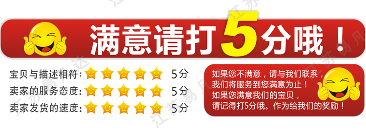 台式单双头台式洗眼器、单位化工验厂洗眼器、304不锈钢复合式紧急喷淋冲淋沐浴