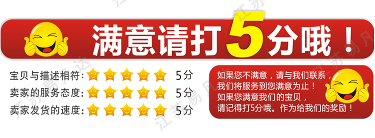 VRI8应急示位标检测仪、海电院船用示位标检测仪、个人示位标年度检测仪器