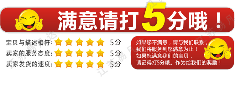 霍尼韦尔集成式全身式安全带、honeywell工地高楼登山防坠保险安全绳带