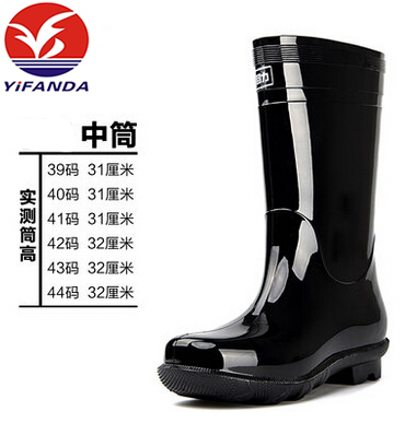 防汛雨靴,中筒高筒PVC塑胶雨鞋,耐油耐酸碱水鞋